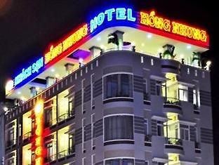 Hong Nhung Hotel Rạch Giá Exterior photo